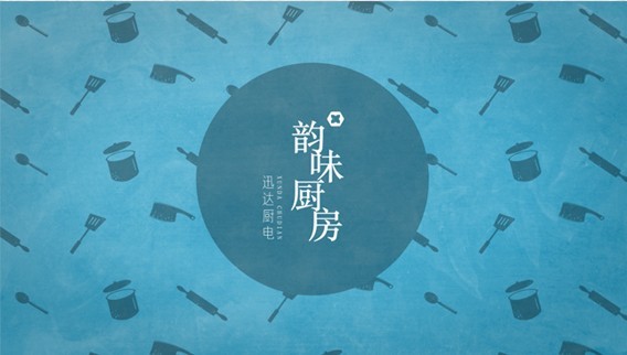 “蔥油雞”的的正確打開方式，你值得擁有！